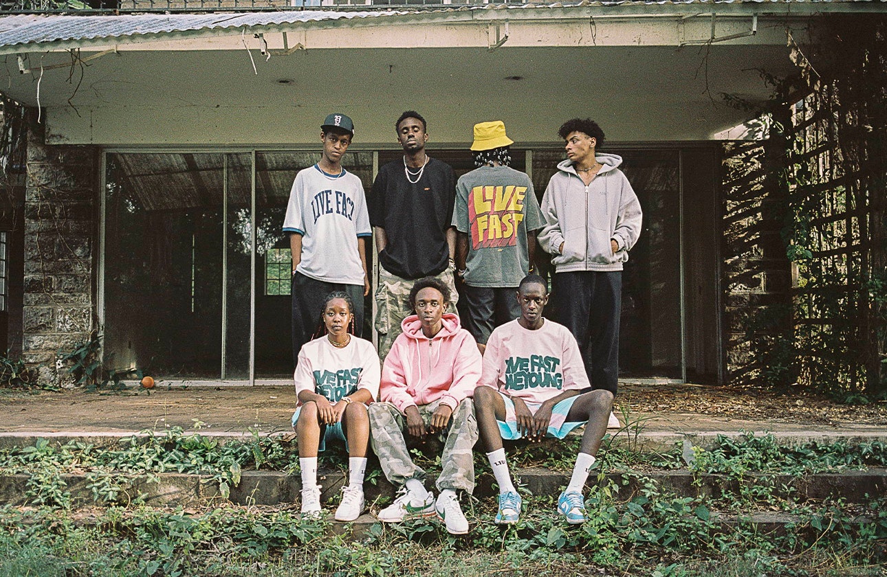 LFDY - No Investors (Summer Collection)