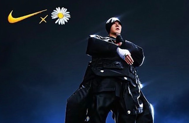 Nike x PEACEMINUSONE G-Dragon Nike x PEACEMINUSONE G-Dragon