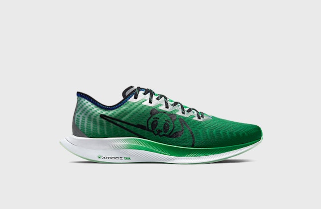 Doernbecher x Nike Zoom Pegasus Turbo 2 "Stadium Green" Doernbecher x Nike Zoom Pegasus Turbo 2 "Stadium Green"
