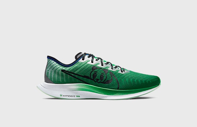 Doernbecher x Nike Zoom Pegasus Turbo 2 "Stadium Green"