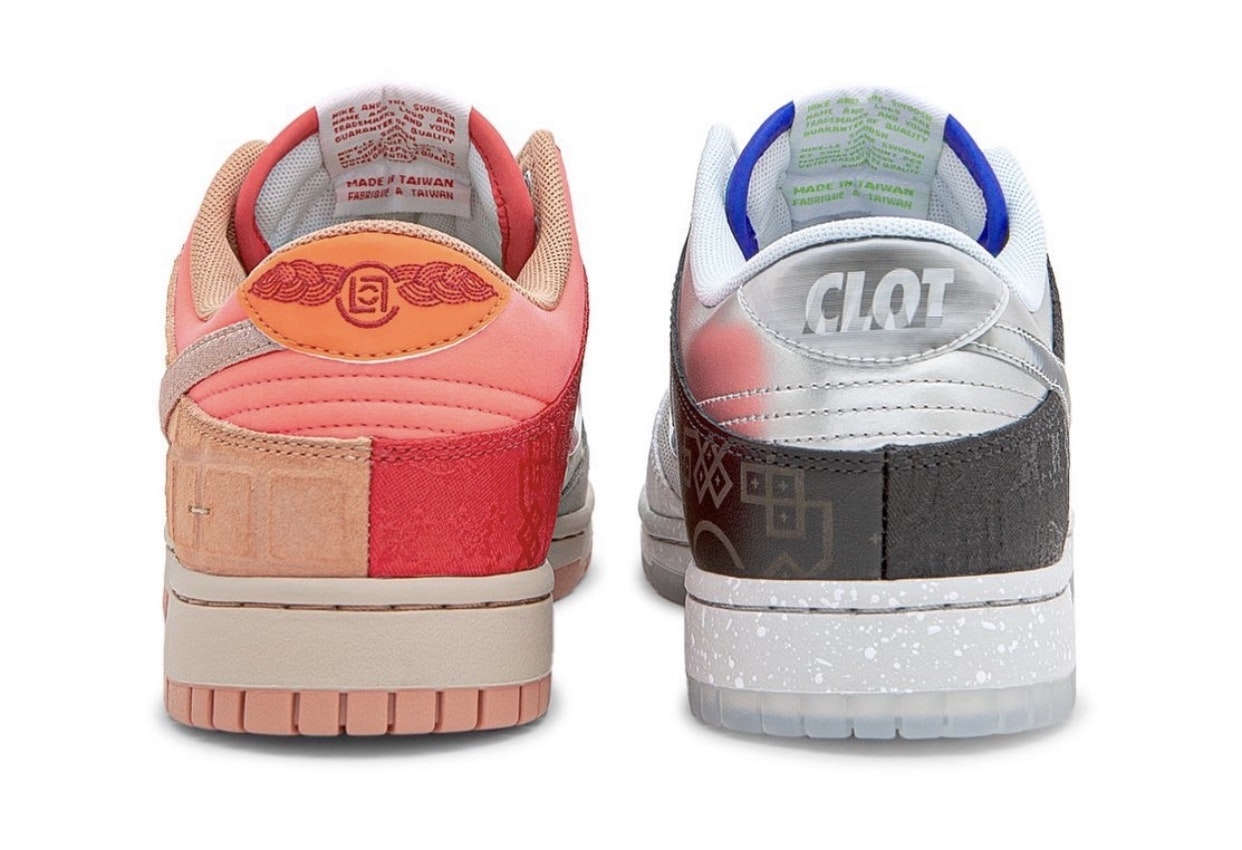 CLOT x Nike Dunk Low "What The"