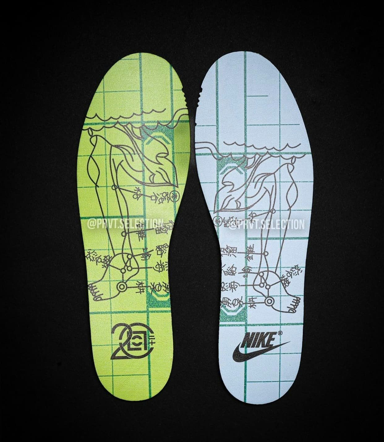 CLOT x Nike Dunk Low "What The"