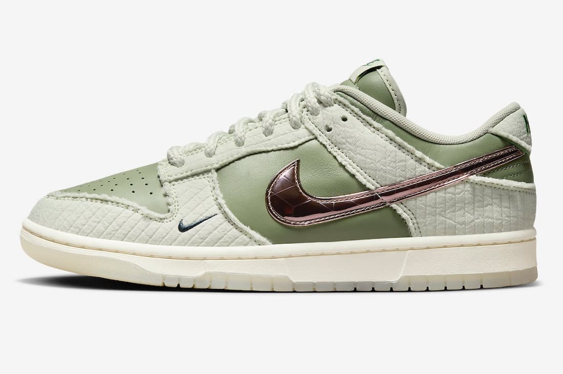 Nike Dunk Low "Be 1 of One"