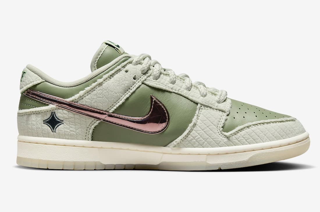 Nike Dunk Low "Be 1 of One"