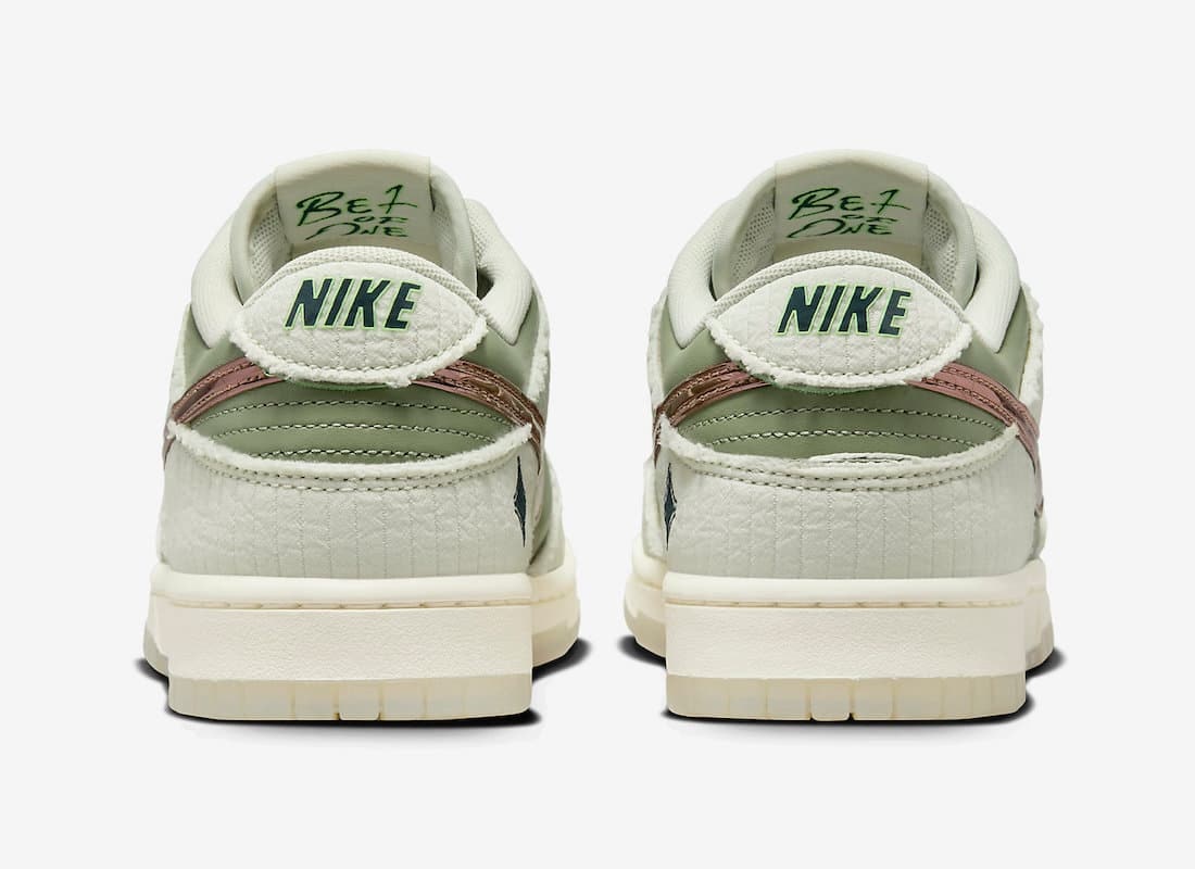 Nike Dunk Low "Be 1 of One"