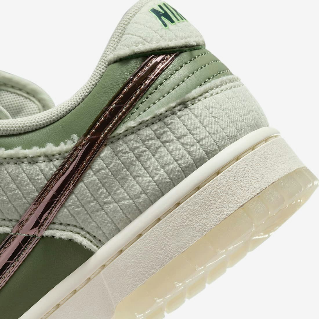 Nike Dunk Low "Be 1 of One"