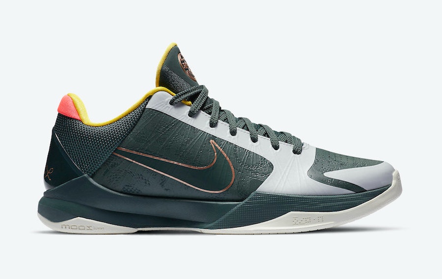 Nike Kobe 5 Protro EYBL "Forest Green"