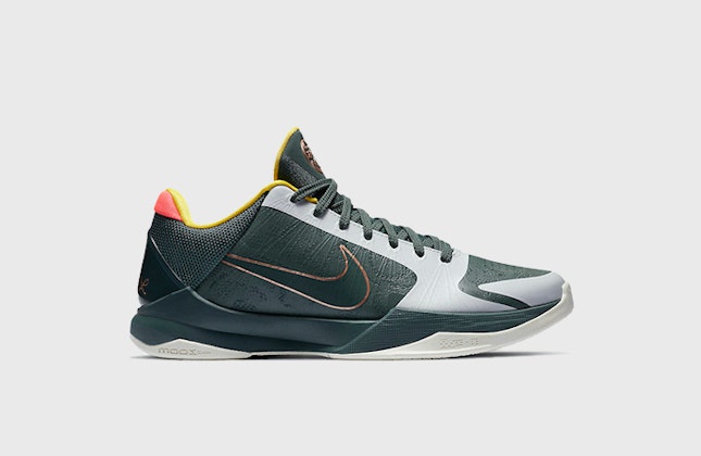 Nike Kobe 5 Protro EYBL "Forest Green" Nike Kobe 5 Protro EYBL "Forest Green"