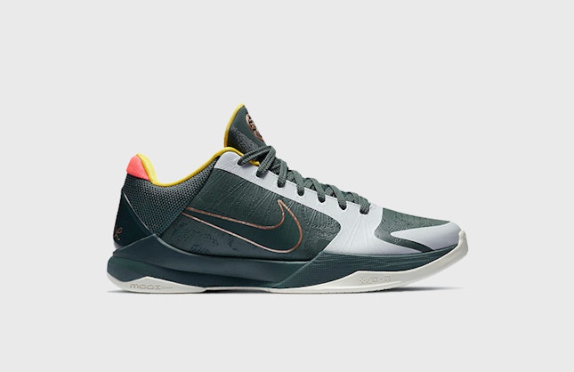 Nike Kobe 5 Protro EYBL "Forest Green"