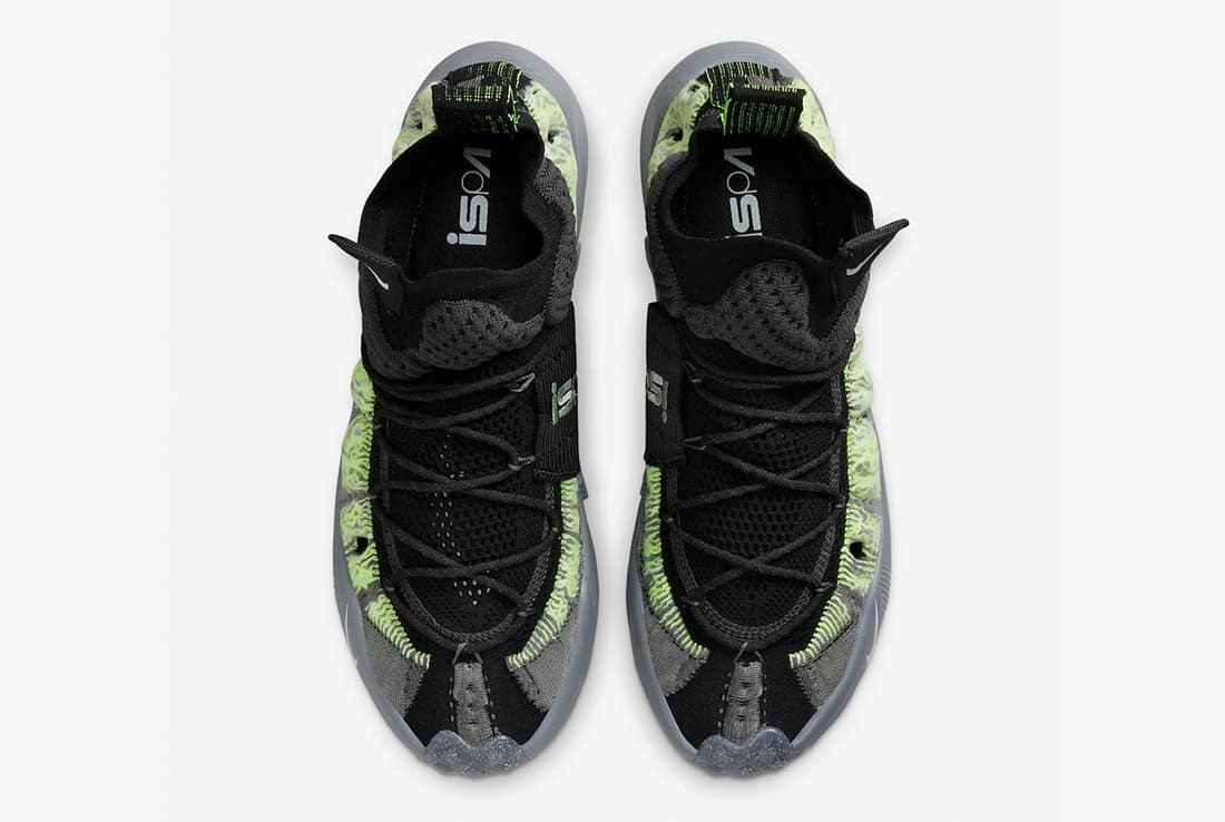 Nike ISPA Sense Flyknit "Smoke Grey"