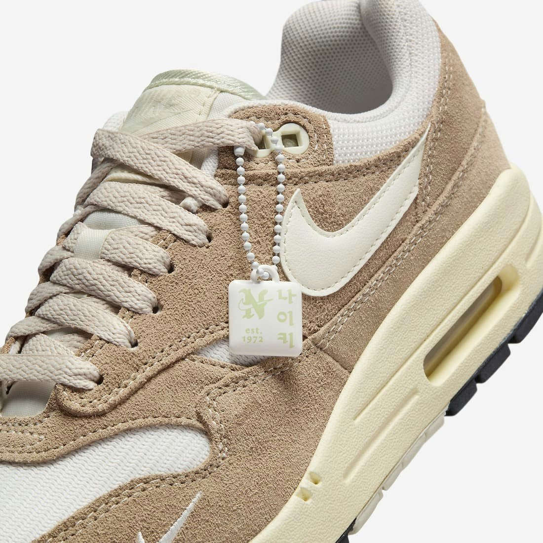 Nike "Hangul Day"-Kollektion