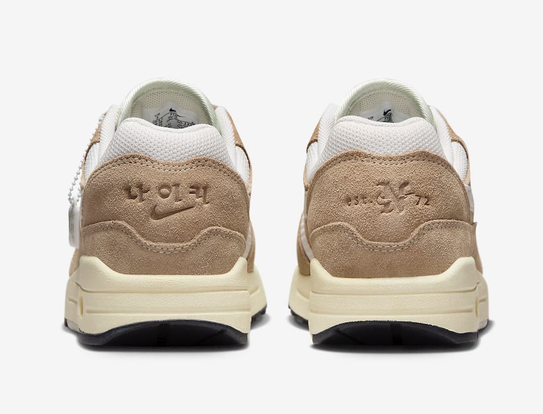 Nike "Hangul Day"-Kollektion