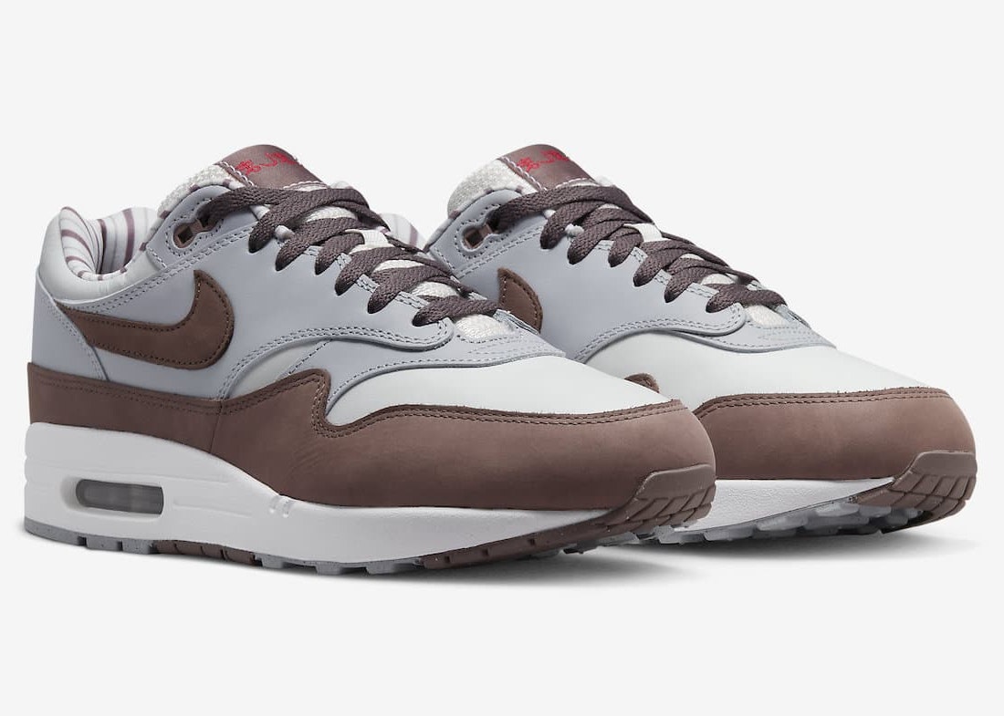 Nike Air Max 1 "Shima Shima"