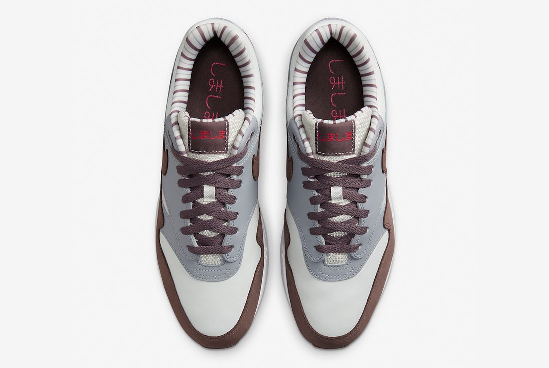 Nike Air Max 1 "Shima Shima"