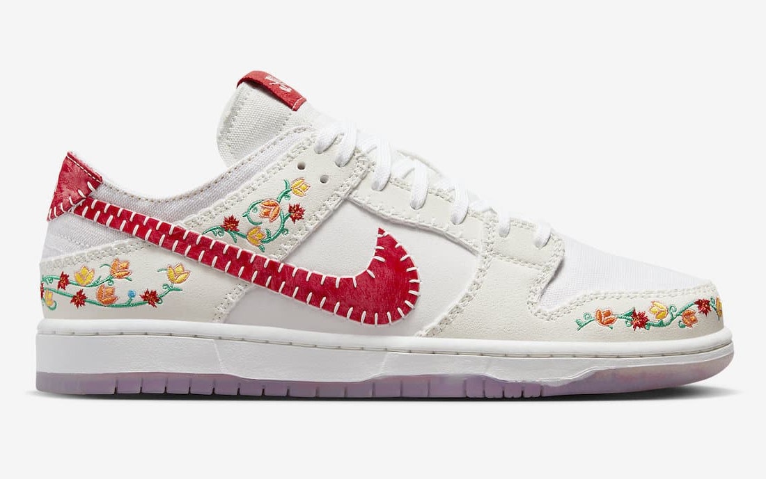 Nike SB Dunk Low Decon "N7" (Creme)