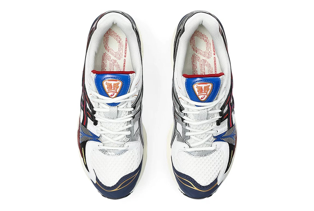 Asics Gel-Kayano Legacy "White"