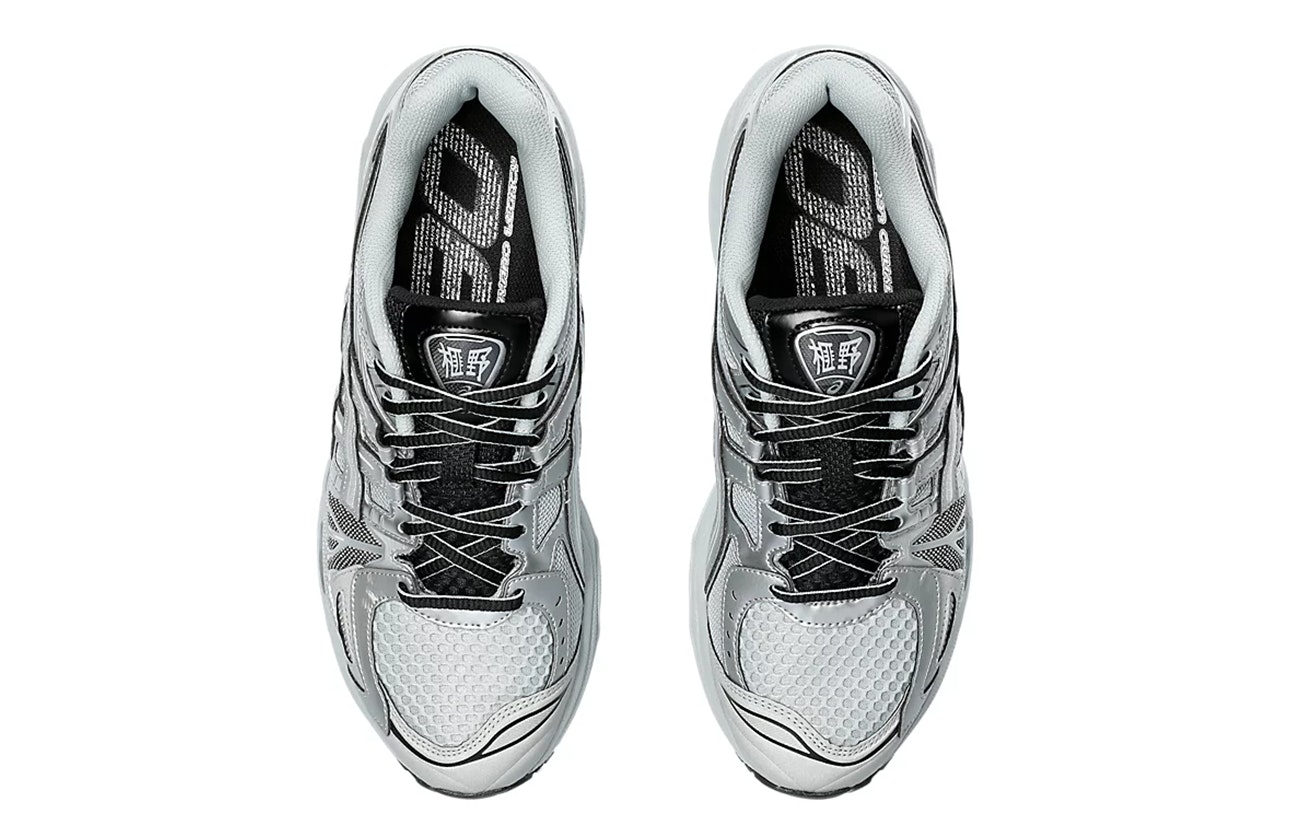 Asics Gel-Kayano Legacy "Pure Silver"
