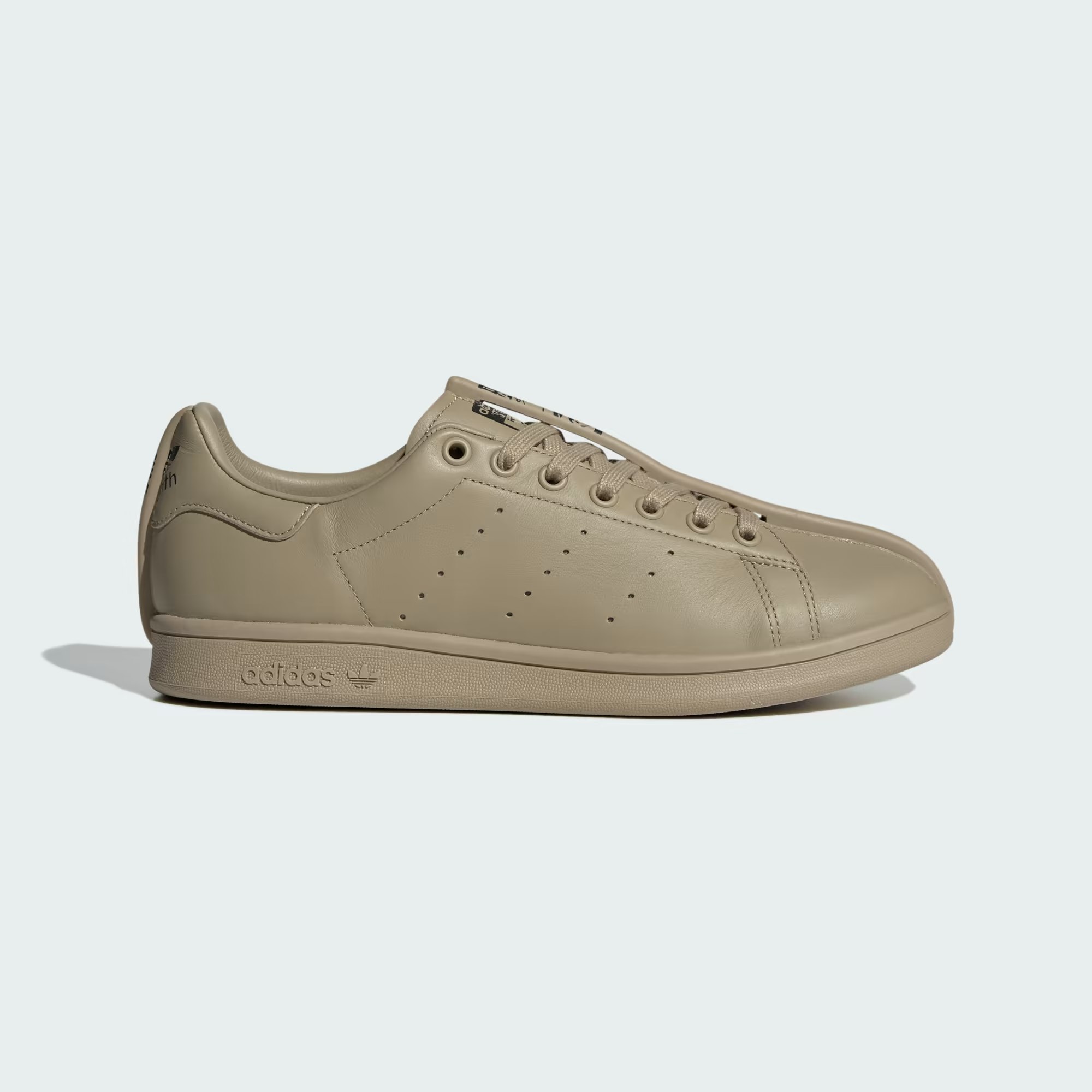 Craig Green x adidas Stan Smith Split "Beige Tone"