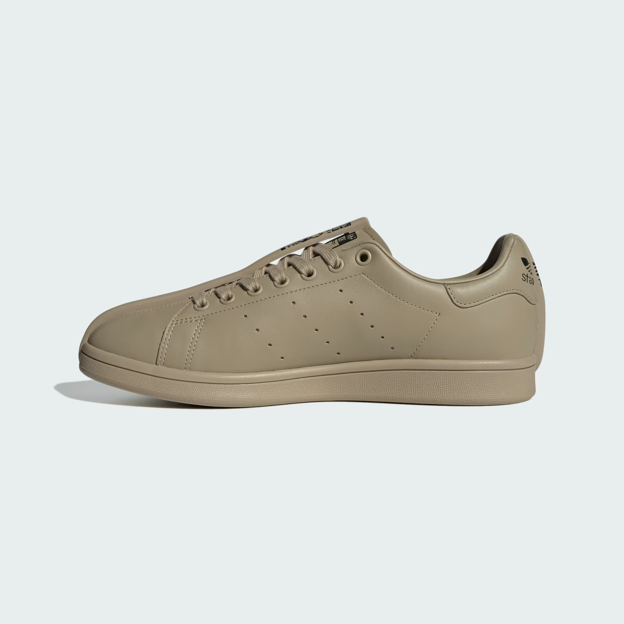 Craig Green x adidas Stan Smith Split "Beige Tone"