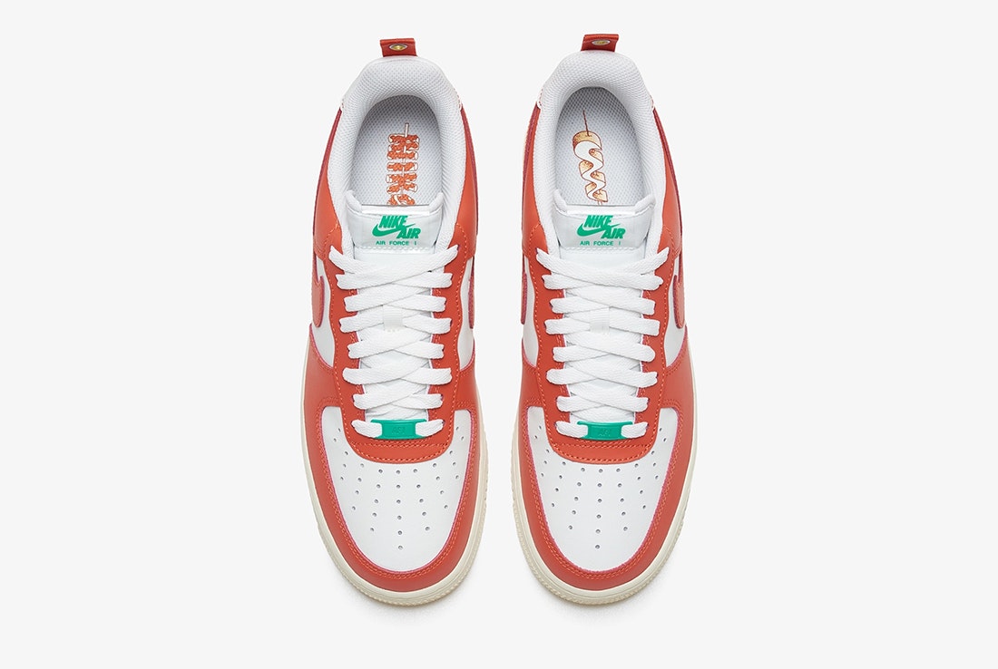 Nike Air Force 1 "Pojangmacha"