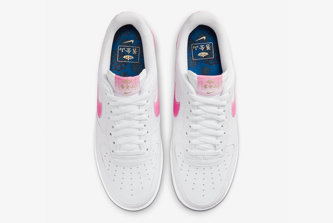 Nike Air Force 1 Low "San Francisco Chinatown"