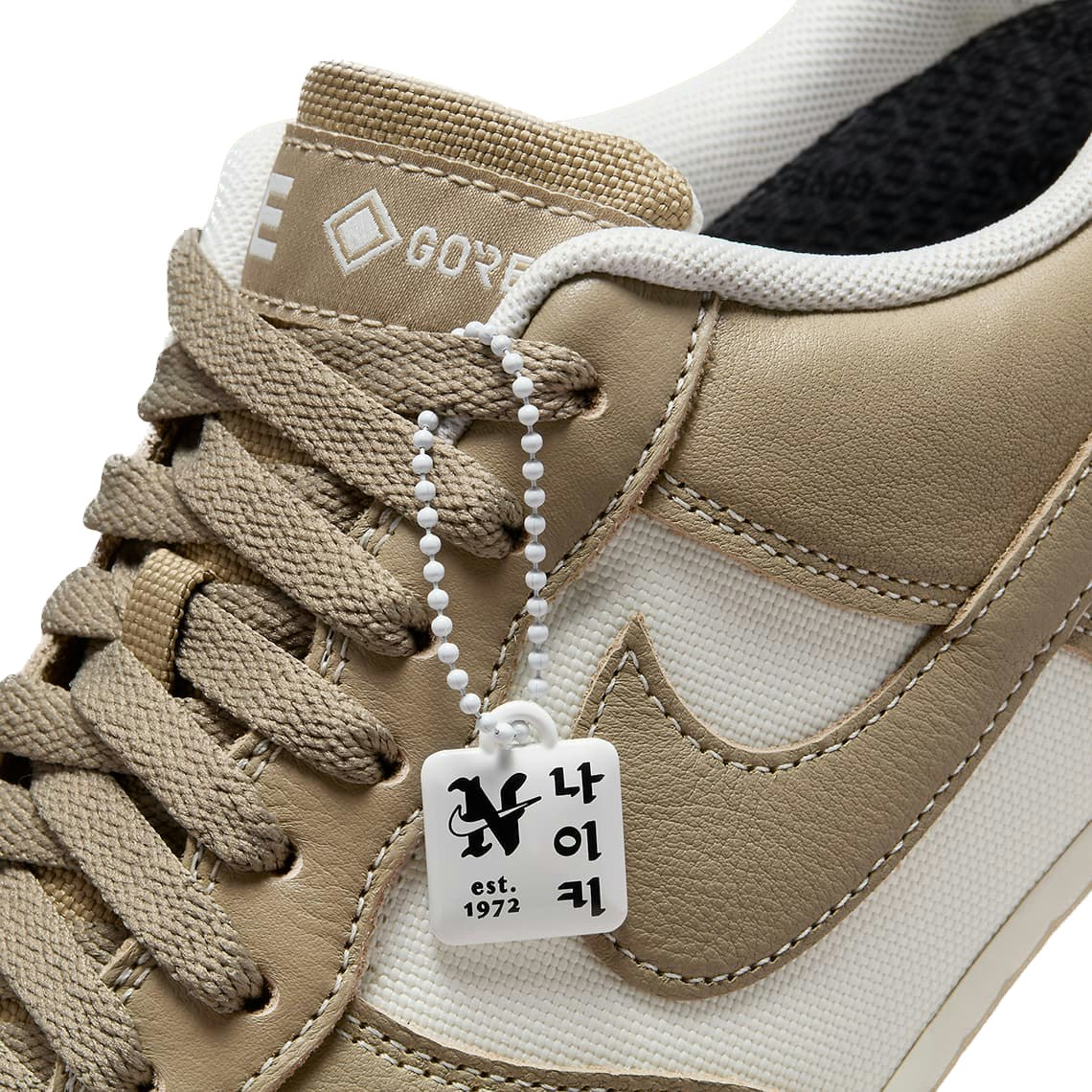 Nike "Hangul Day"-Kollektion