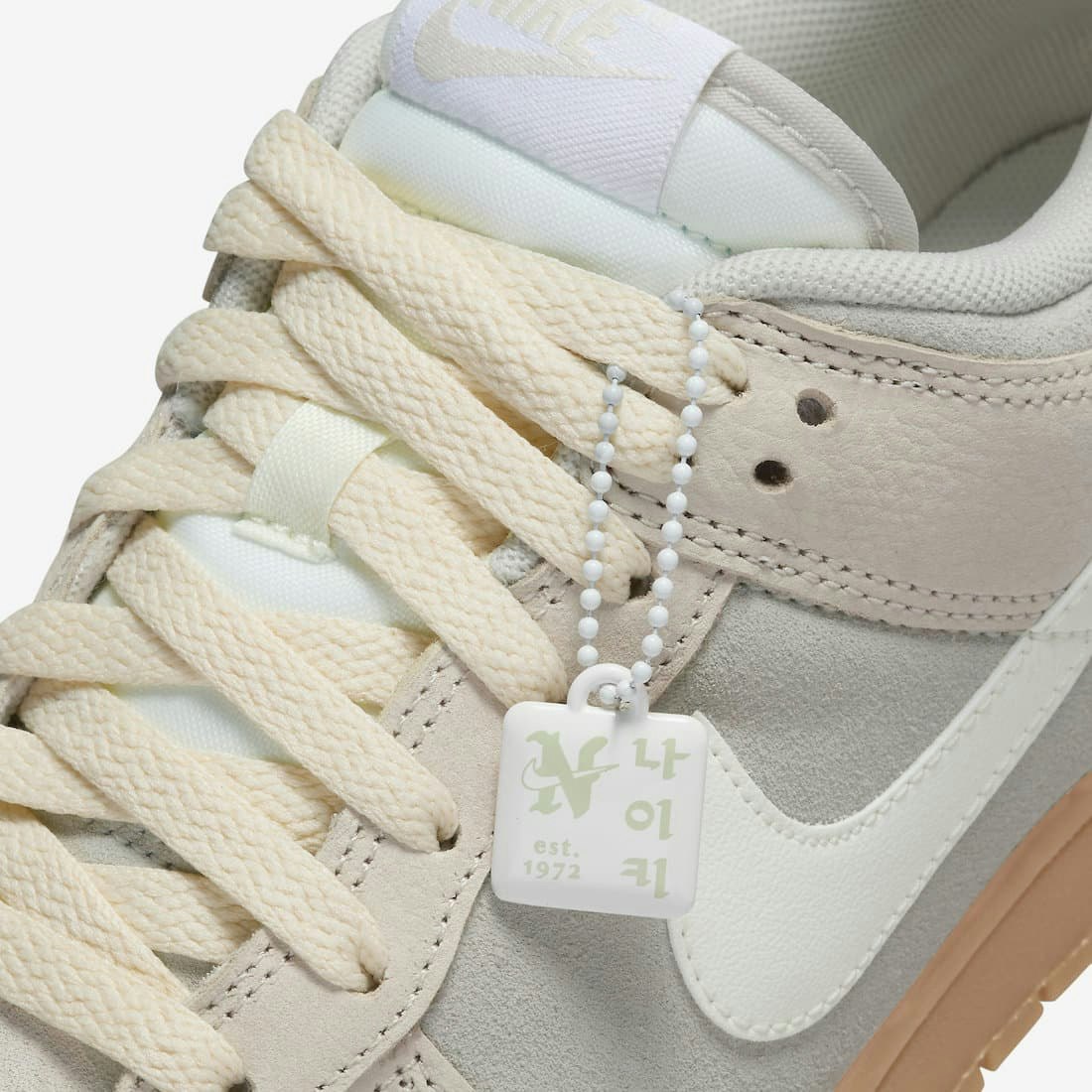 Nike "Hangul Day"-Kollektion