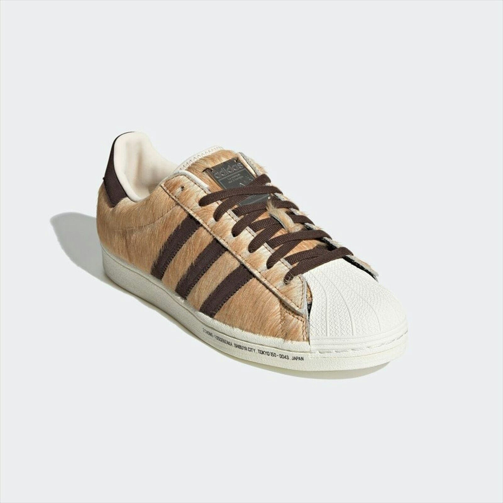 atmos x adidas Superstar "Hachiko"