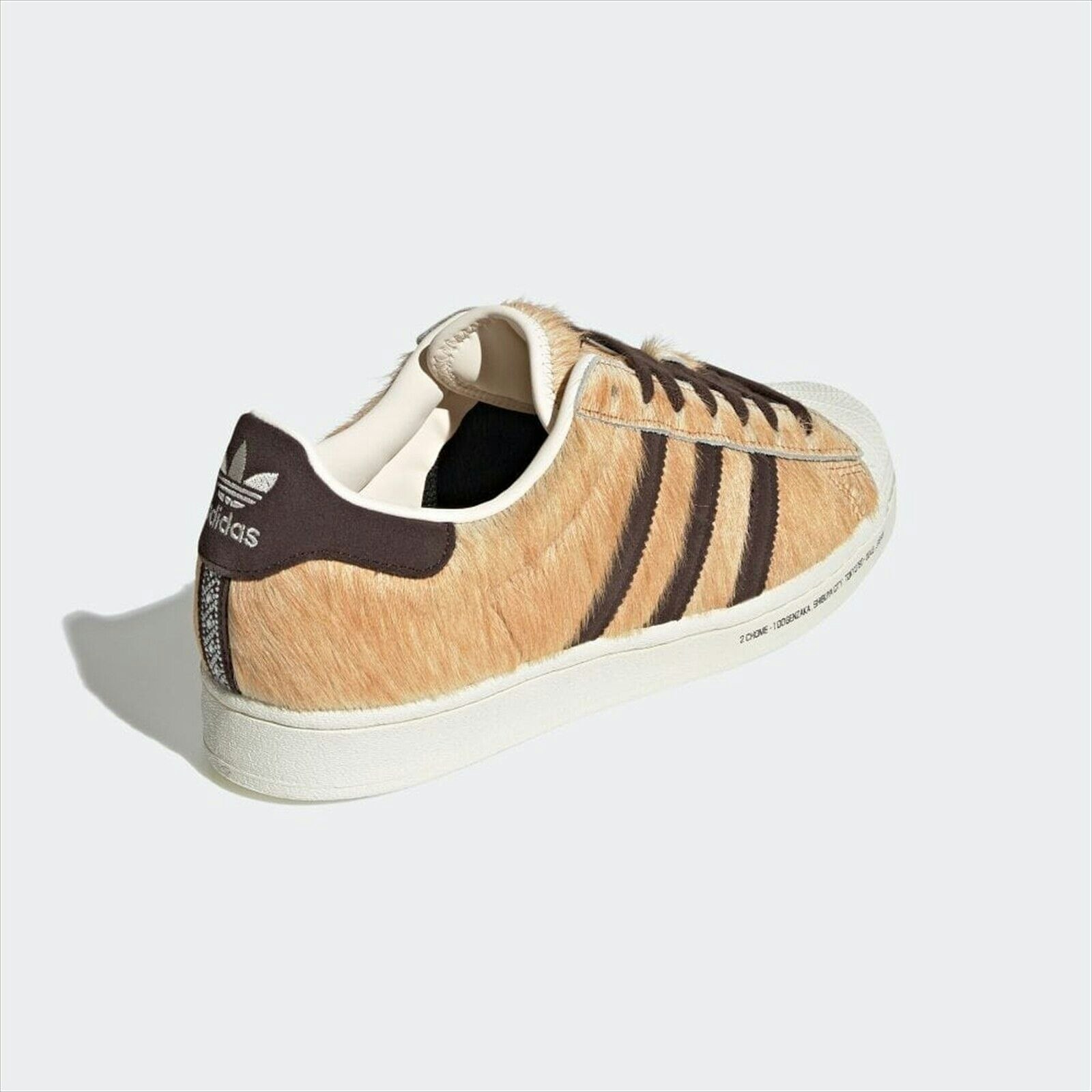 atmos x adidas Superstar "Hachiko"