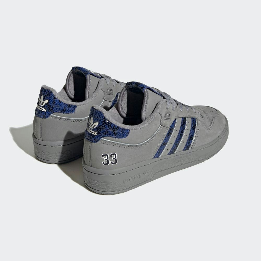 Patrick Ewing x atmos x adidas Rivalry Low "Georgetown"