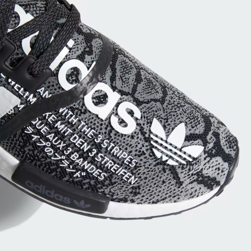 atmos x adidas NMD R-1 "Core Black"