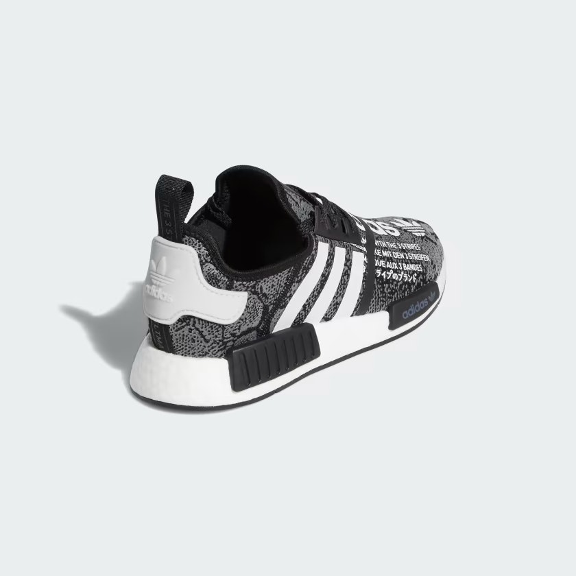 atmos x adidas NMD R-1 "Core Black"