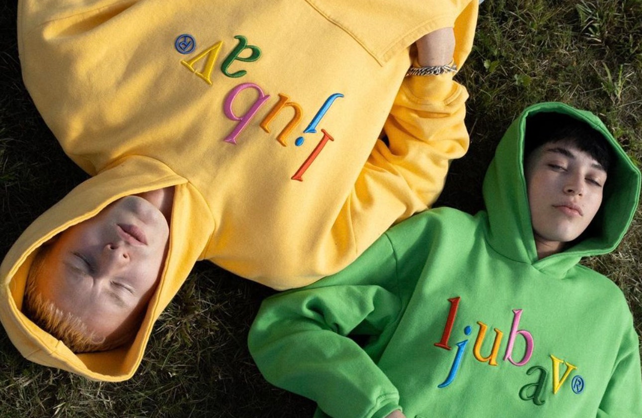 Ljubav - Fall/Winter 2023
