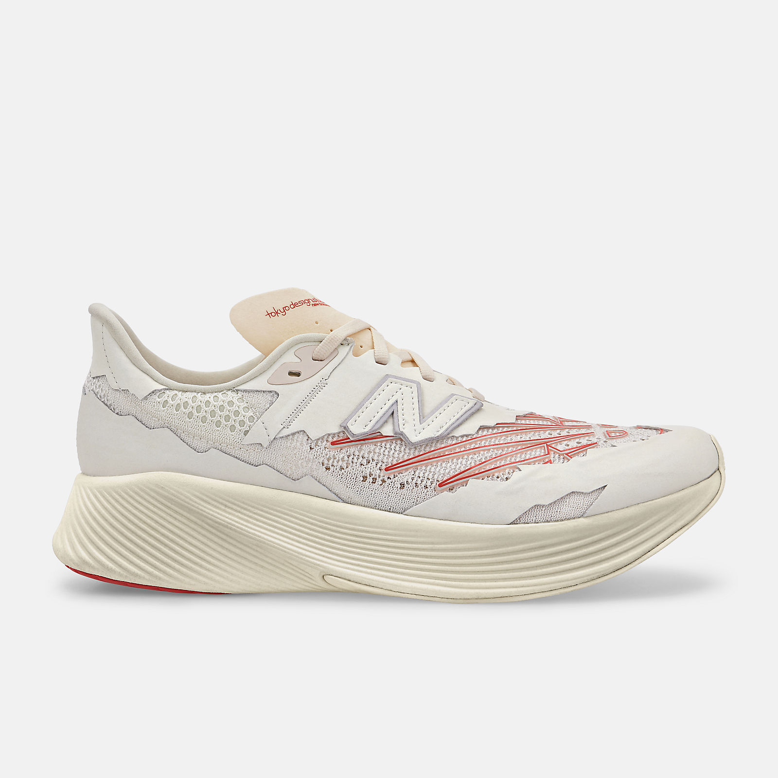 Nike x stone island shoes deals