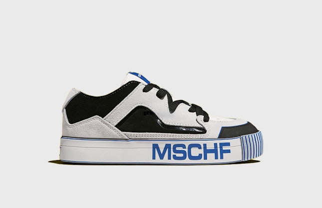 Dremel x MSCHF "Gobstomper"