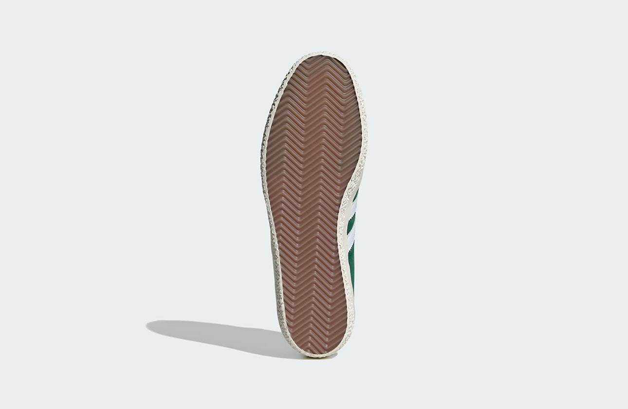 adidas Gazelle SPZL "Dark Green"