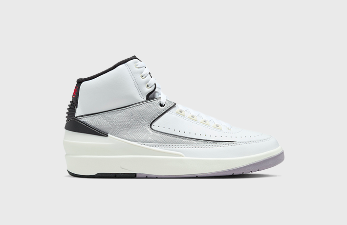 Air Jordan 2