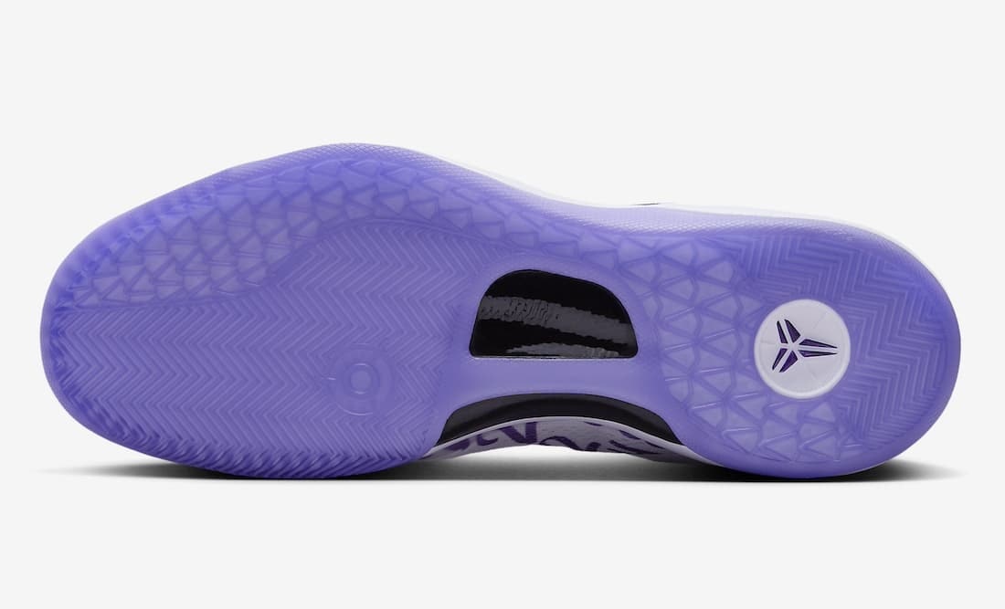 Nike Kobe 8 Protro "Court Purple"