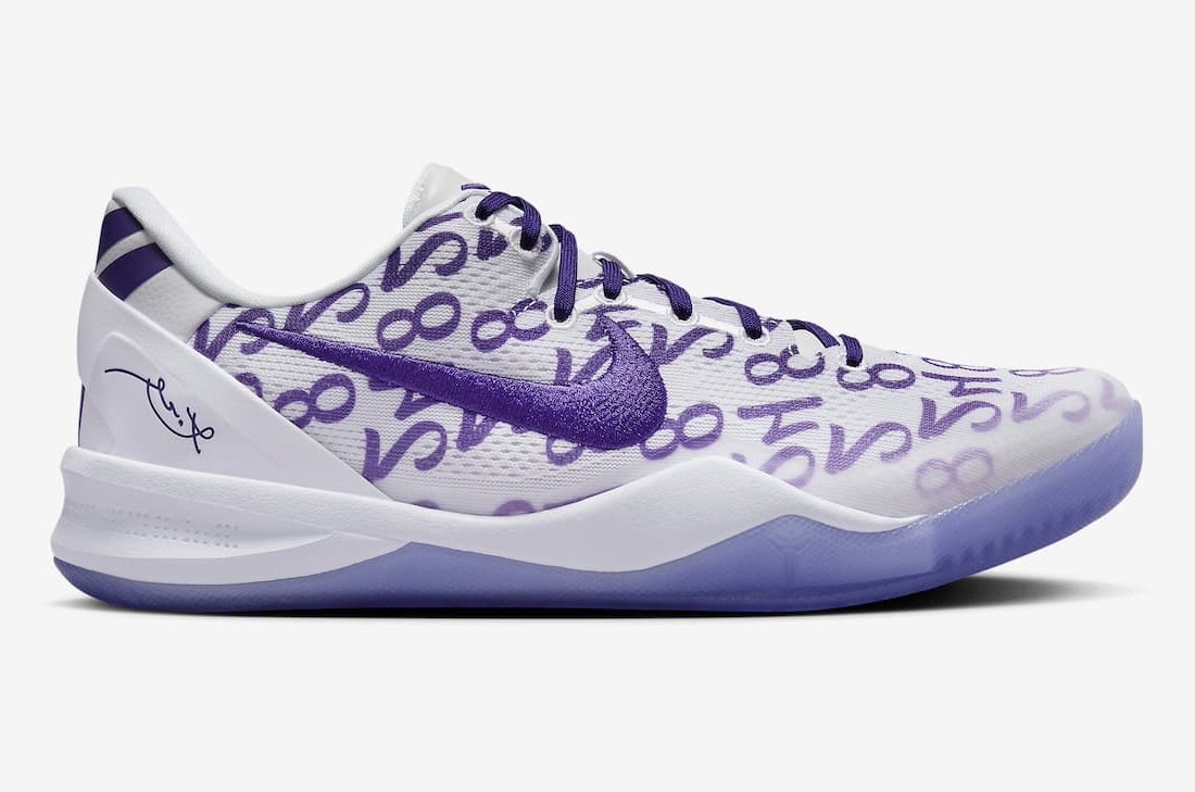 Nike Kobe 8 Protro "Court Purple"