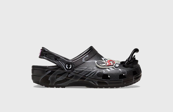 Classic Clog
