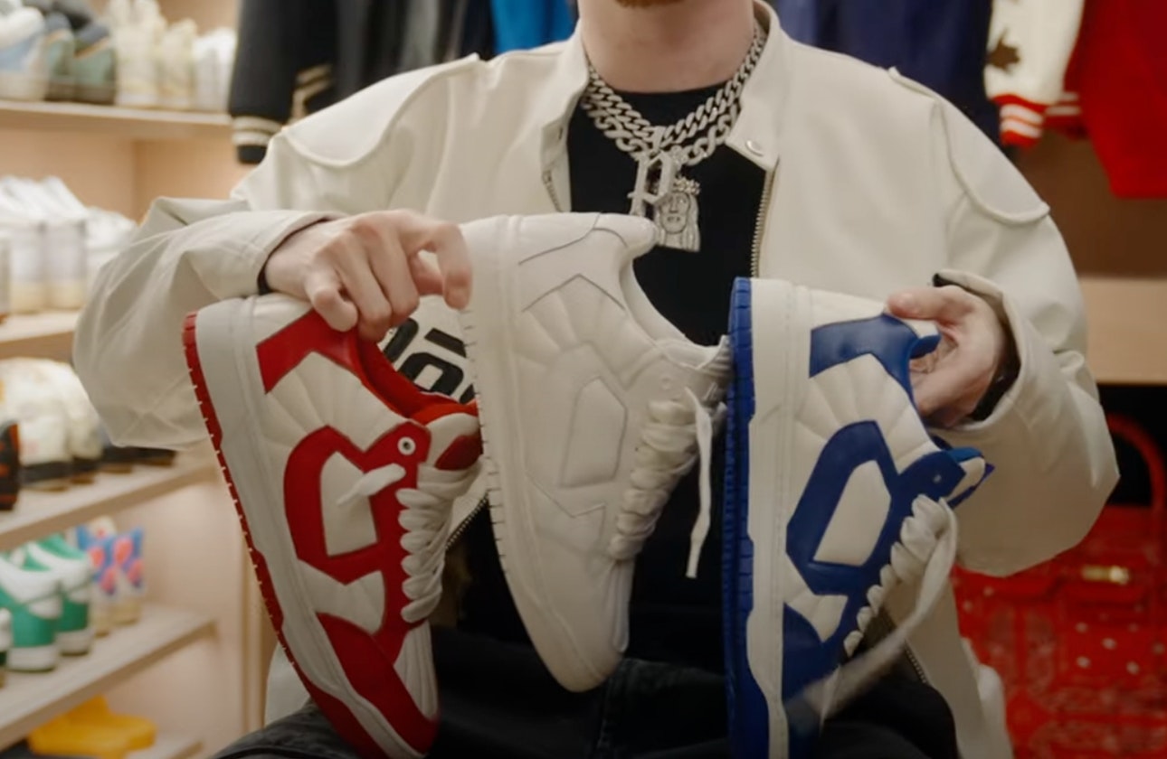 PESO - Sneaker