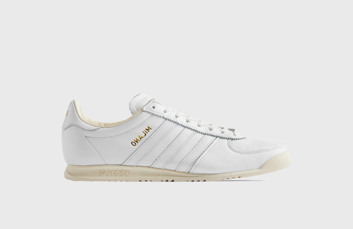 All white adidas hamburg sales