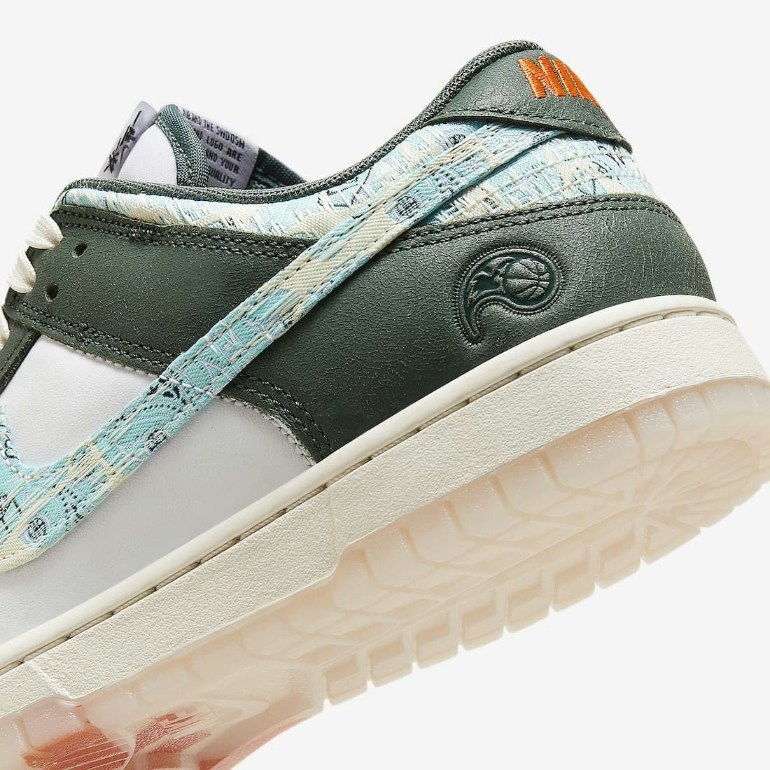 Nike Dunk Low "Hoops Fireball"