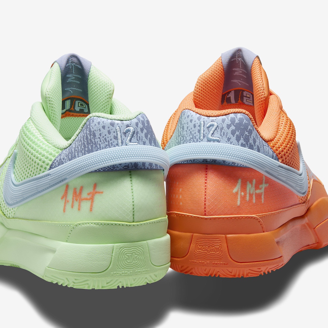Nike Ja 1 Bright Mandarin kaufen FQ4796 800 HEAT MVMNT