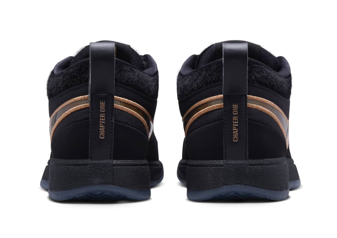 Nike Book 1 "Haven"
