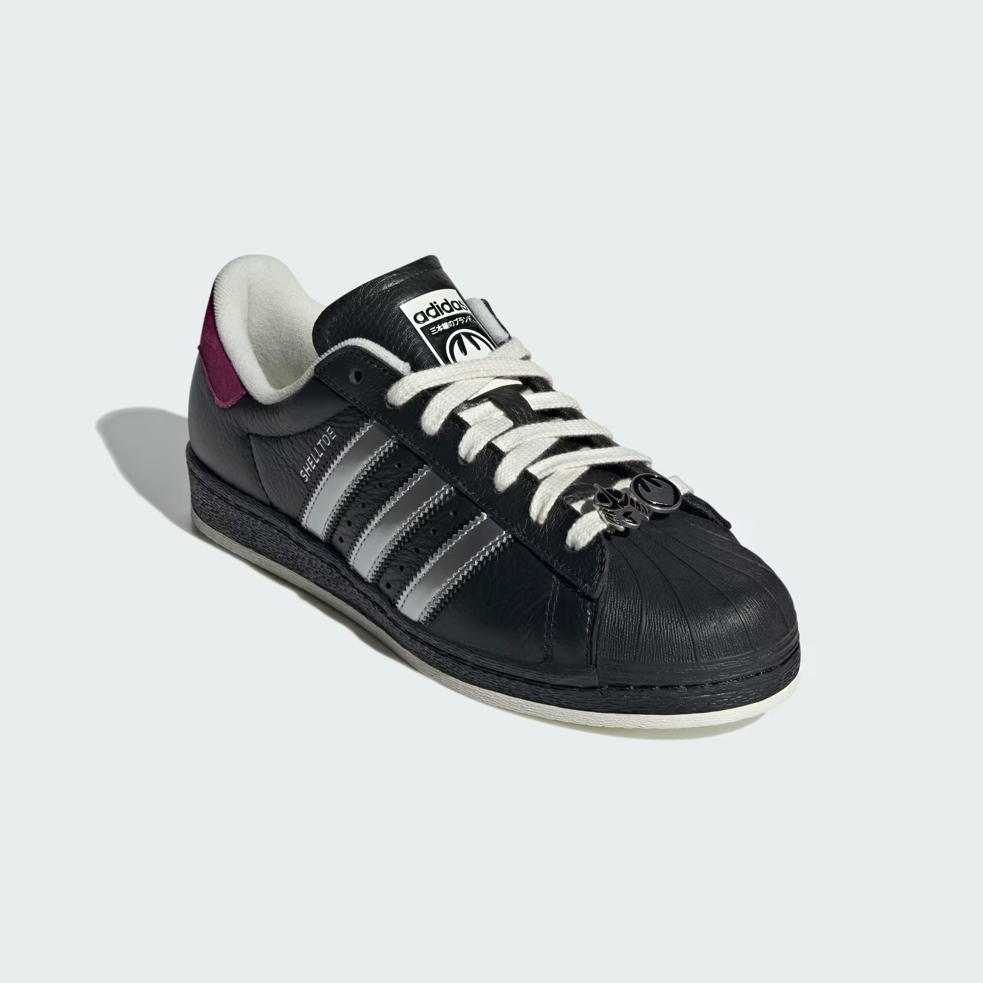 Teenage Mutant Ninja Turtles x adidas Superstar "Shredder"