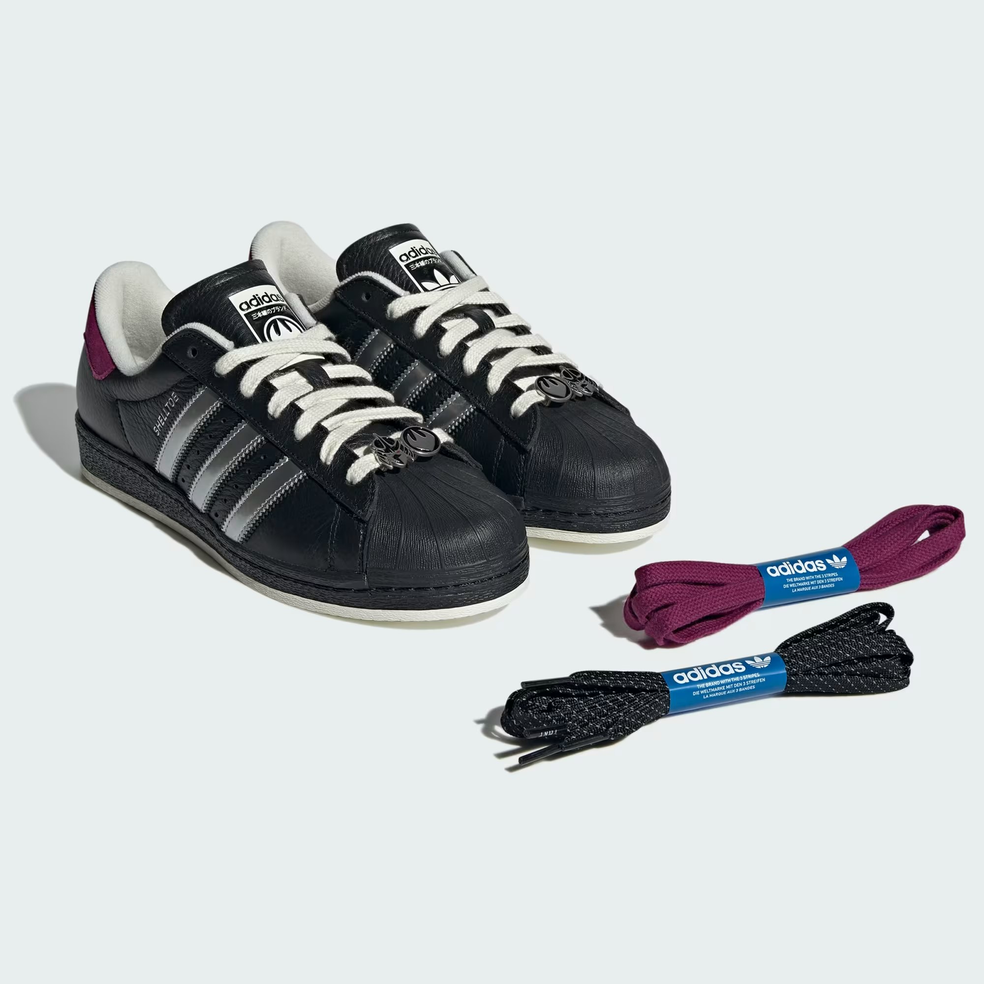 Teenage Mutant Ninja Turtles x adidas Superstar "Shredder"