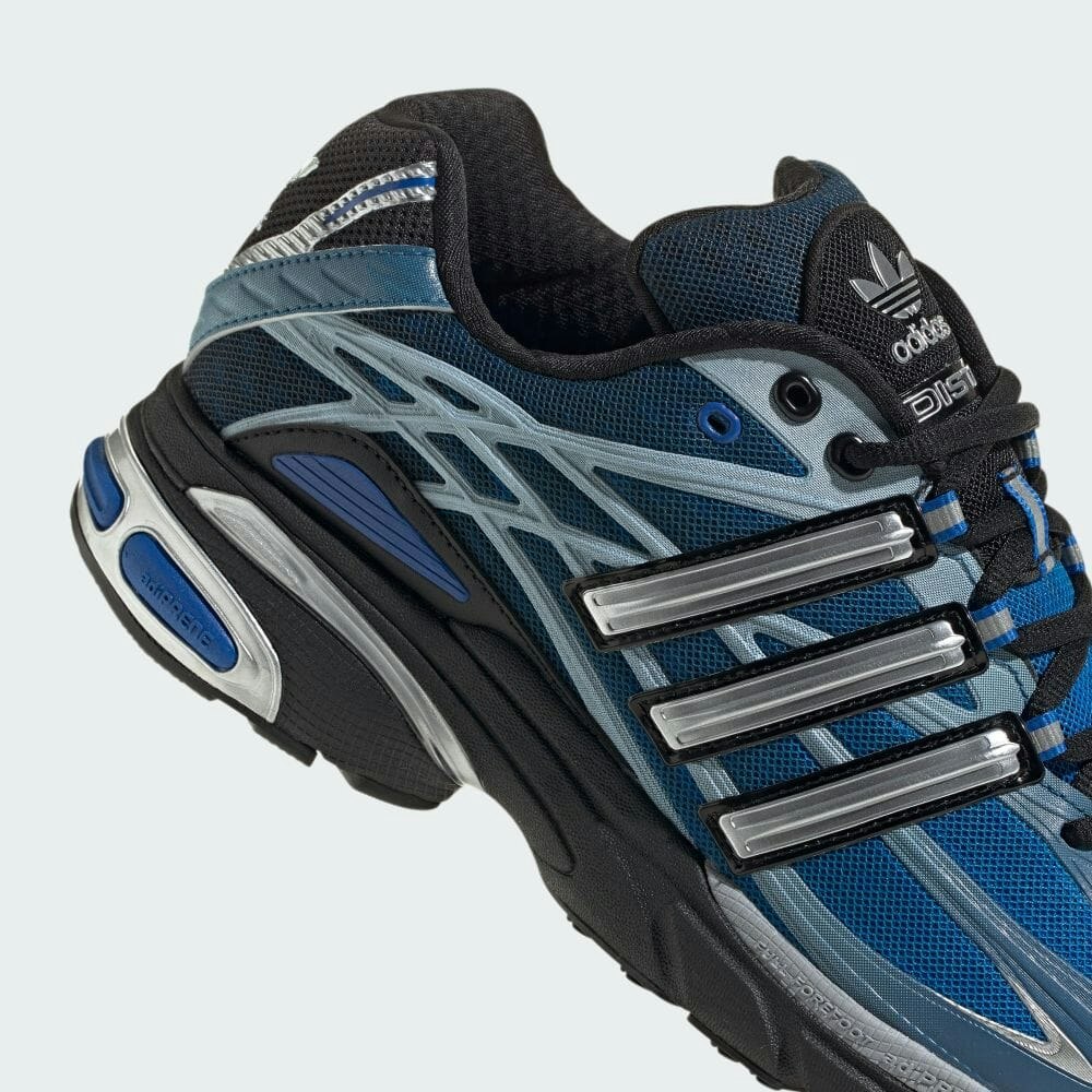 atmos x adidas Adistar Cushion "Deep Blue"