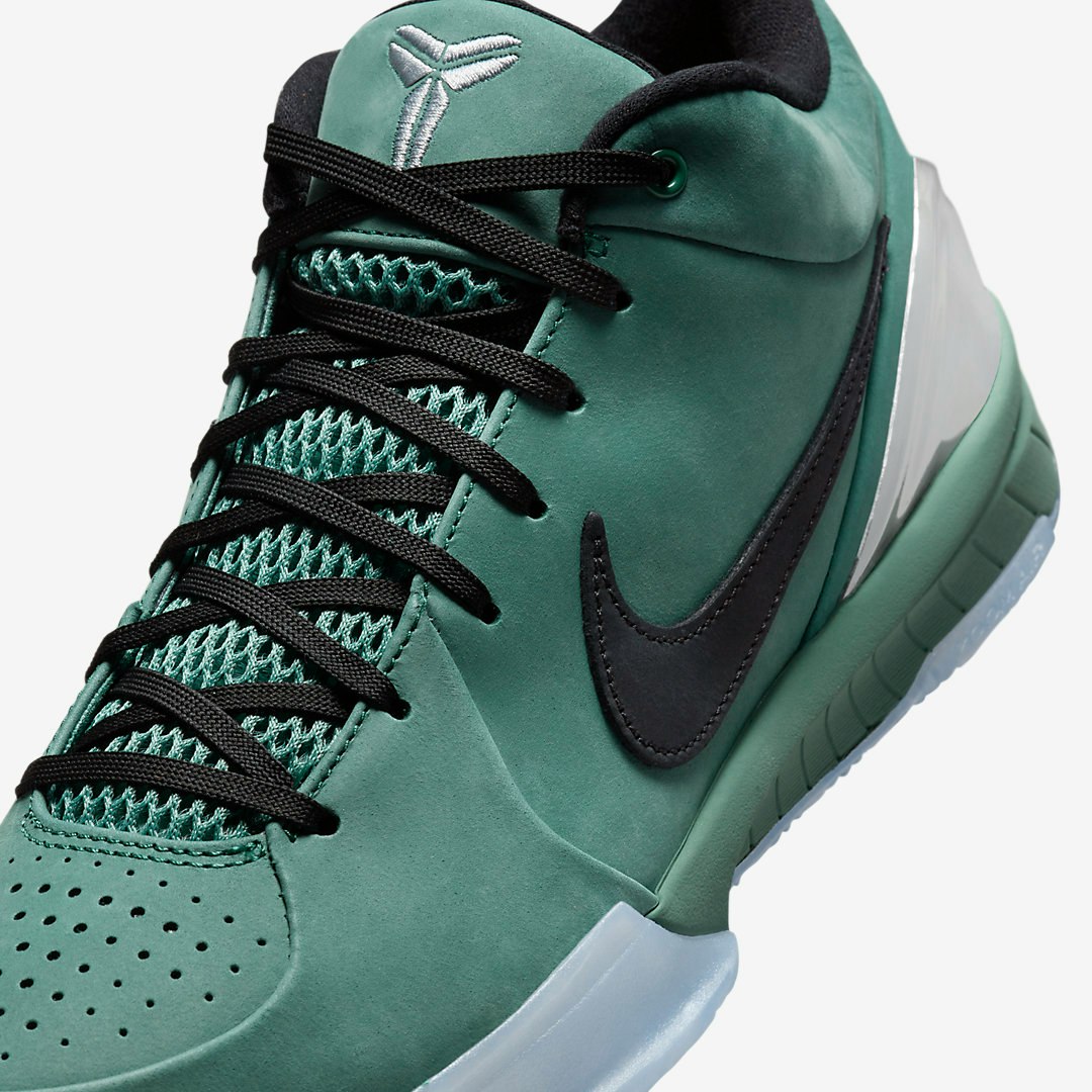 Nike Kobe 4 Protro "Girl Dad"
