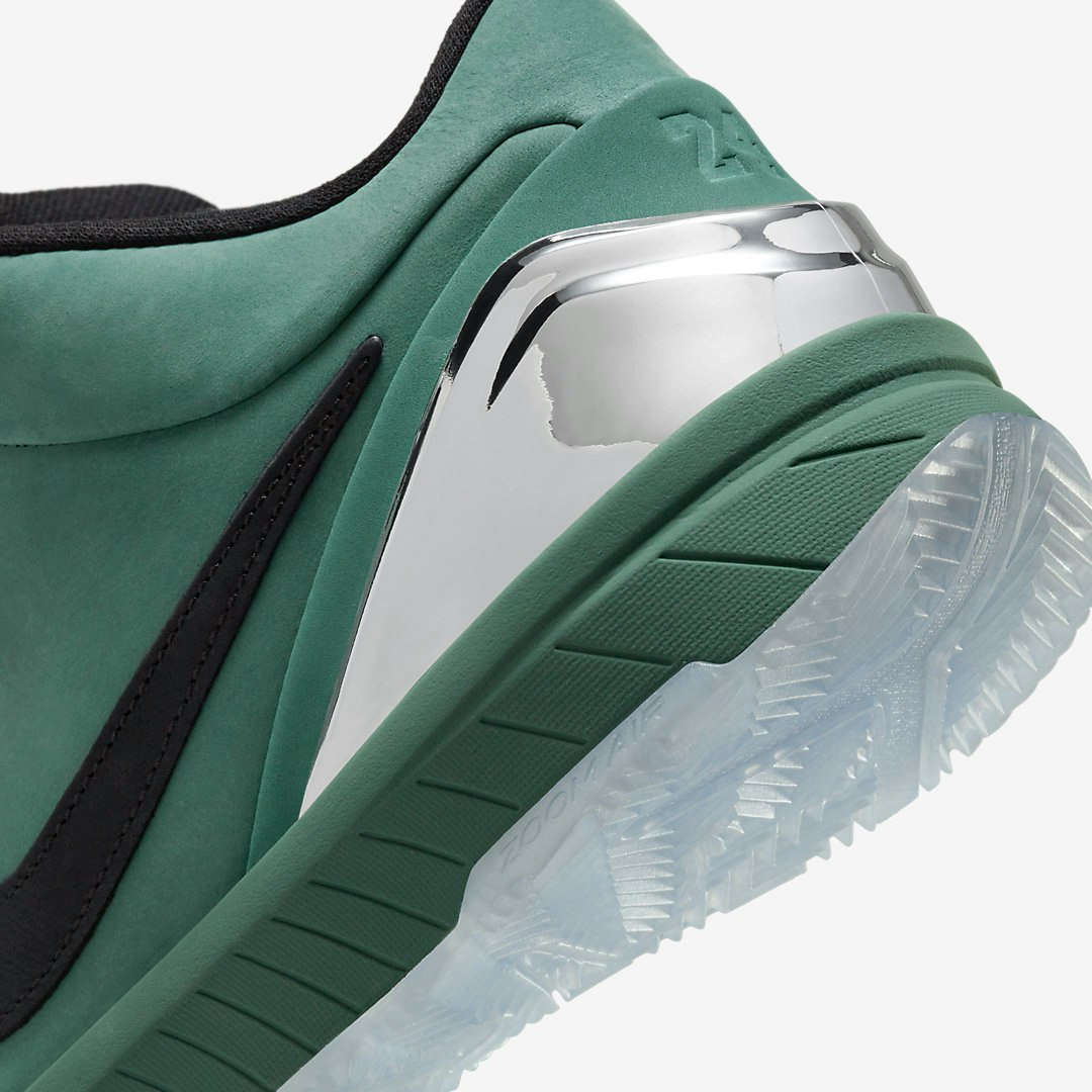 Nike Kobe 4 Protro "Girl Dad"